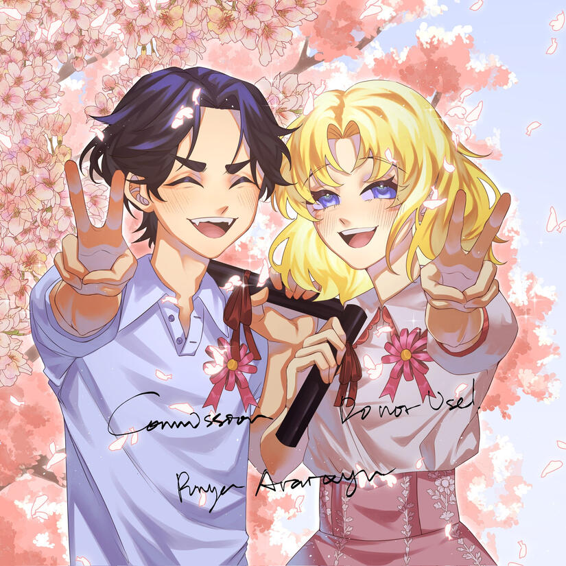 Commission for tsooky11
