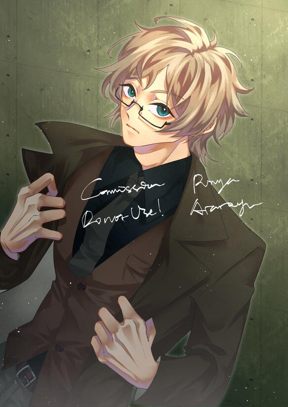 Commission for anonynewsroom