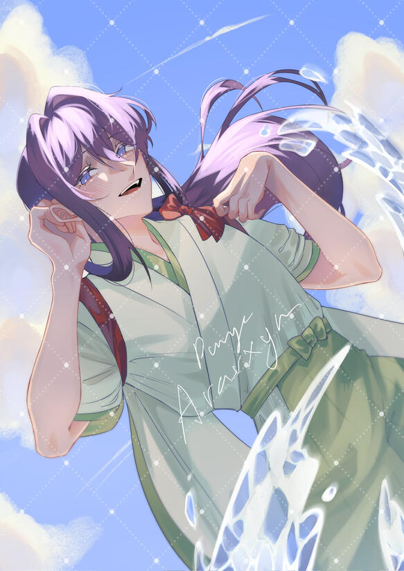 OC; Soran