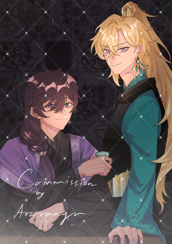 Commission